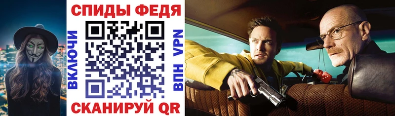 АМФ 97%  купить закладку  Углич 