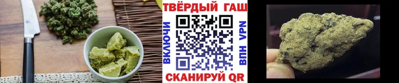 Cannafood марихуана  Углич 