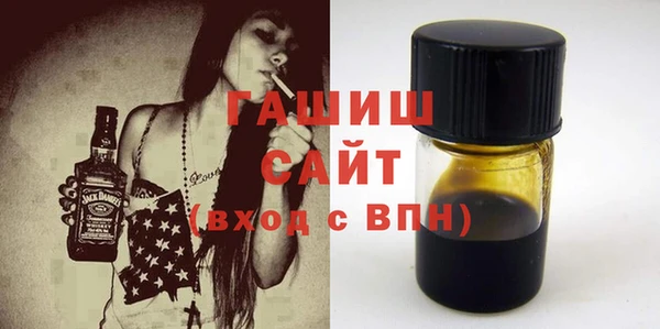 spice Балахна