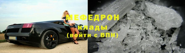 хмурый Арсеньев