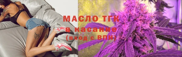 MDMA Premium VHQ Балабаново