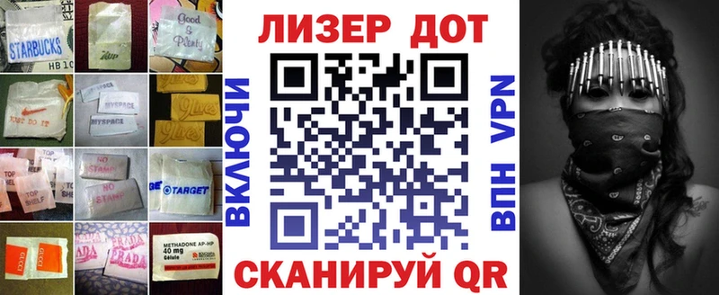 OMG ТОР  Углич  Лсд 25 экстази ecstasy 