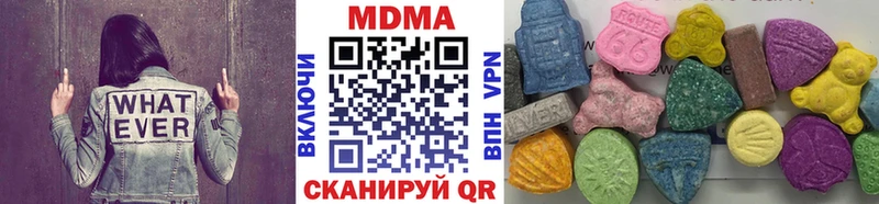 hydra зеркало  Углич  MDMA VHQ 