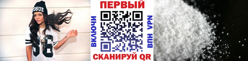 Первитин кристалл  мориарти телеграм  Углич  даркнет сайт 